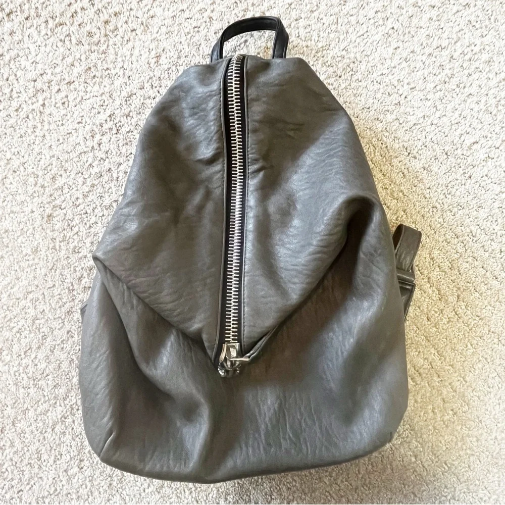 Dream Control Backpack Gray Vegan Leather Book School Diaper Bag College Travel